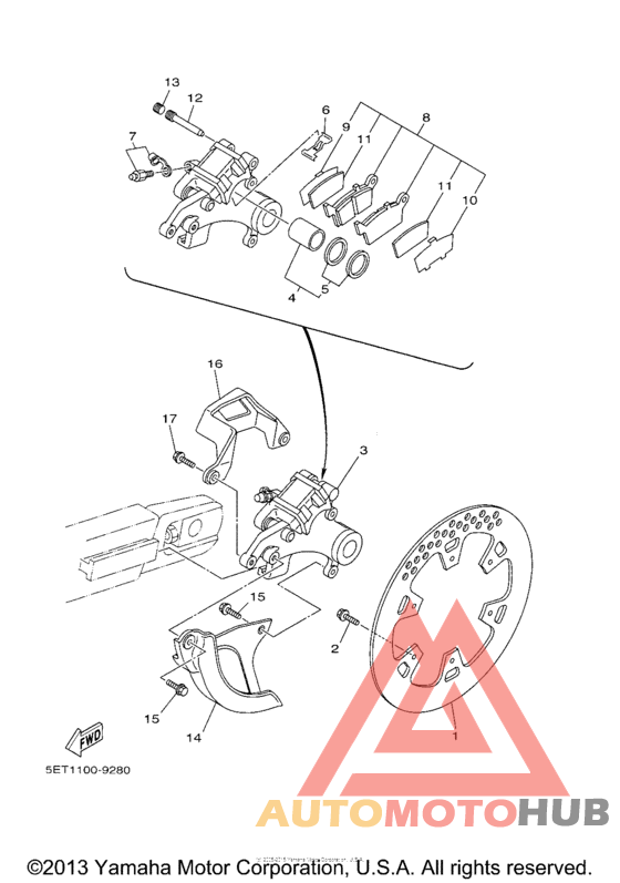 Задний суппорт