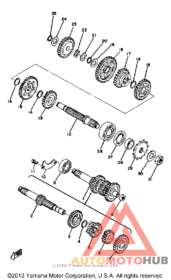 Трансмиссия