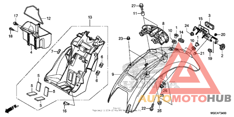 Задний бампер