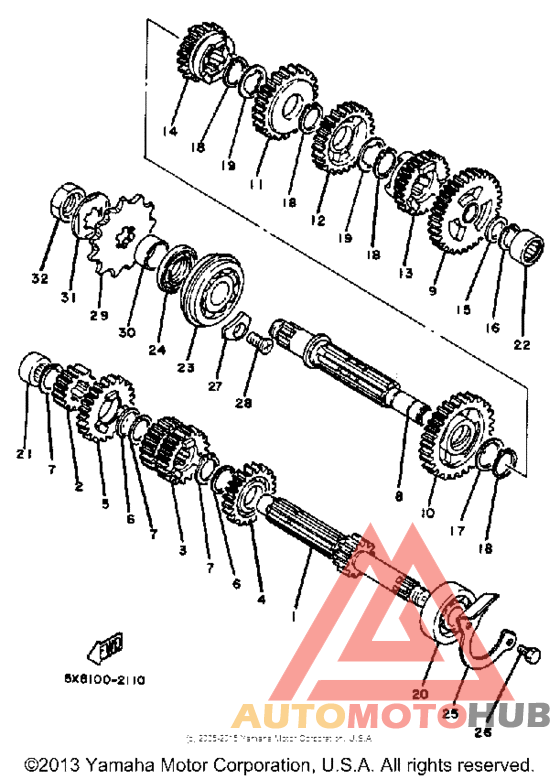 Трансмиссия
