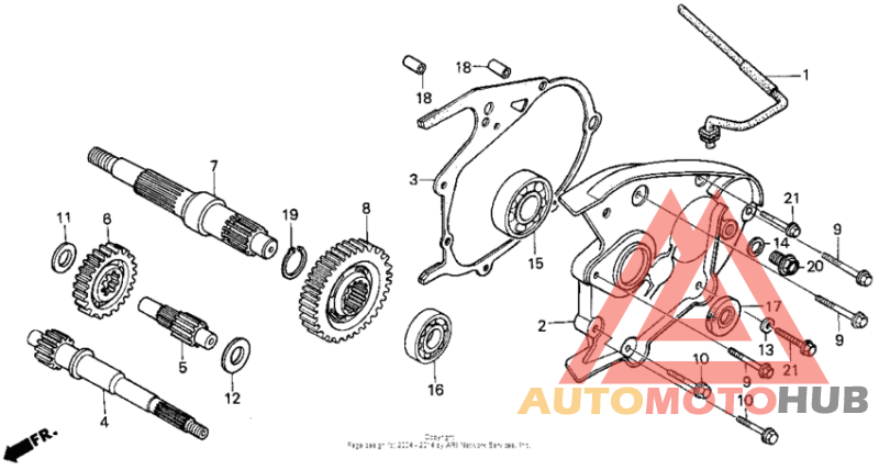 Трансмиссия