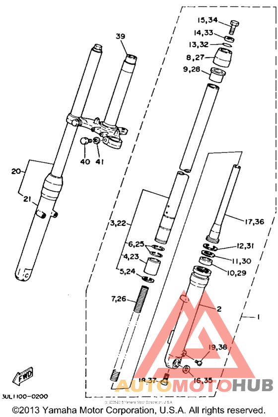 Передняя вилка
