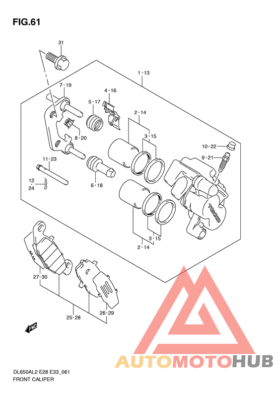 Передний суппорт