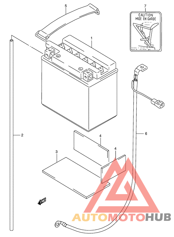 Аккумулятор