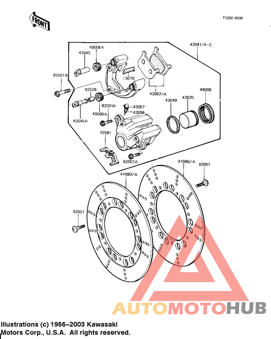 Передний суппорт