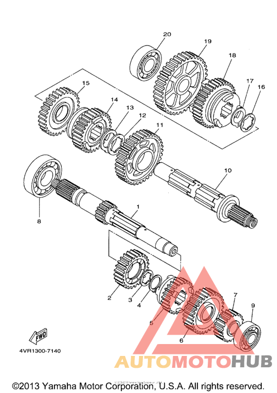 Трансмиссия