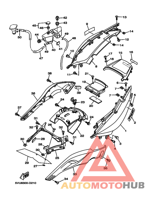 Боковая крышка