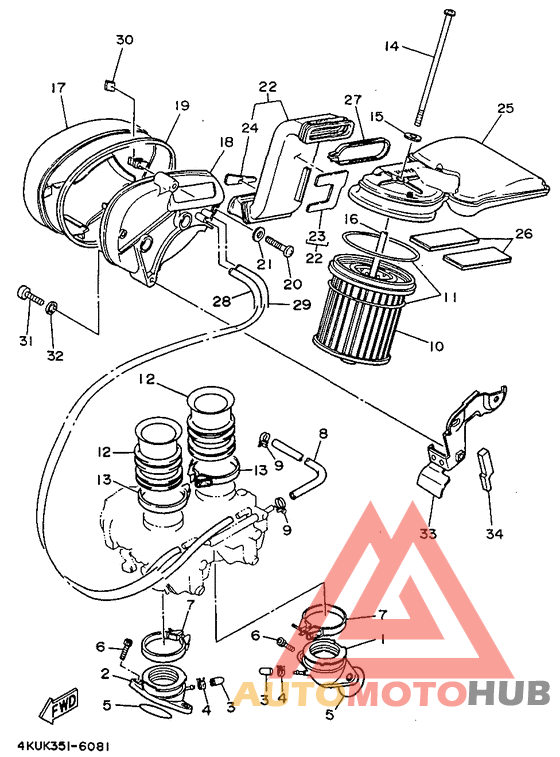Впускная система