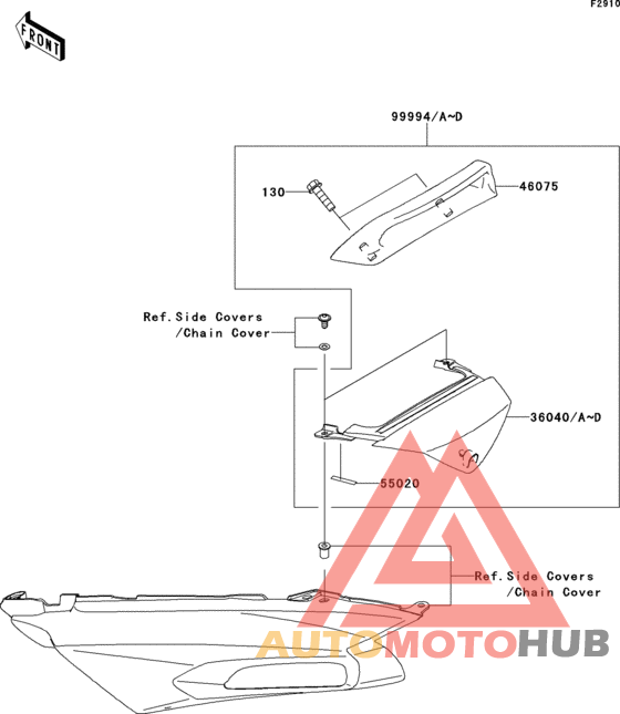 Accessory(tail grip)