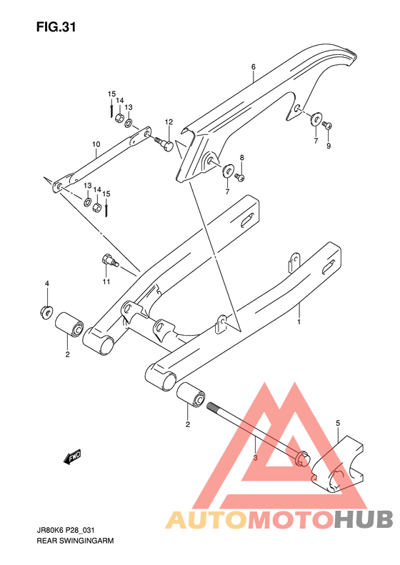 Маятник задний
