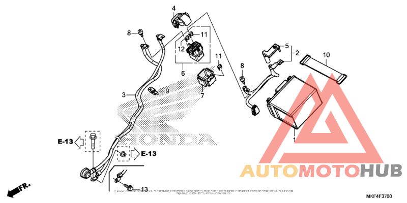 Аккумулятор