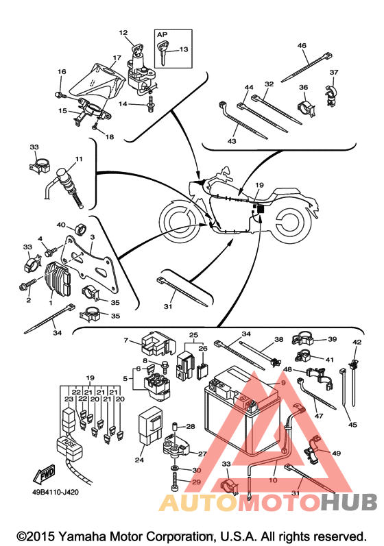 Электрика 2
