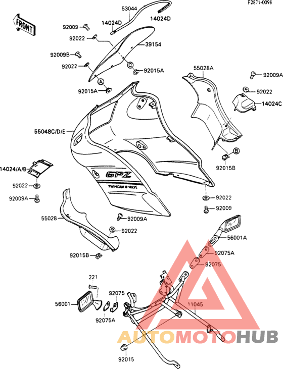 Cowling(1/2)(ex500-a2)