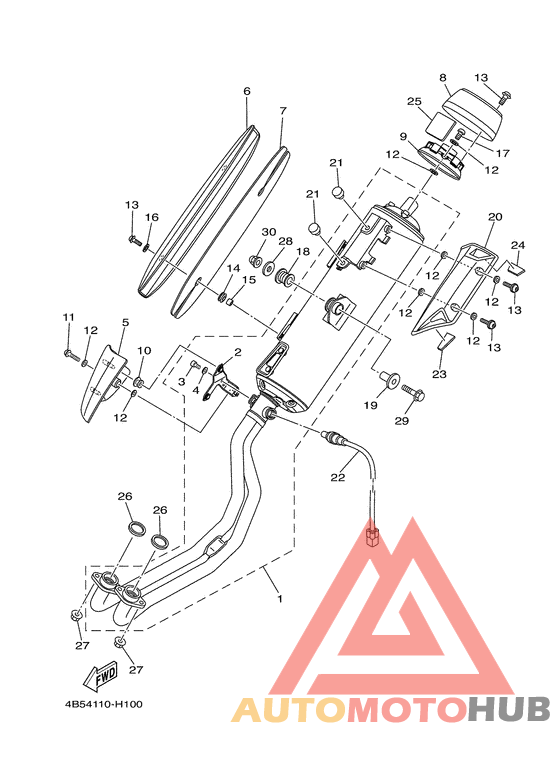 Выхлопная система