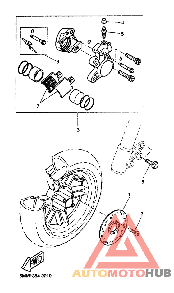 Передний суппорт