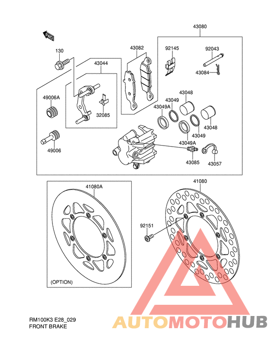 Передний суппорт