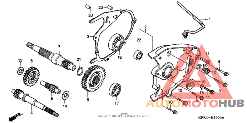 Трансмиссия