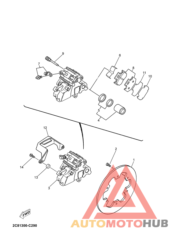 Задний суппорт