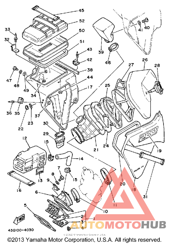 Впускная система