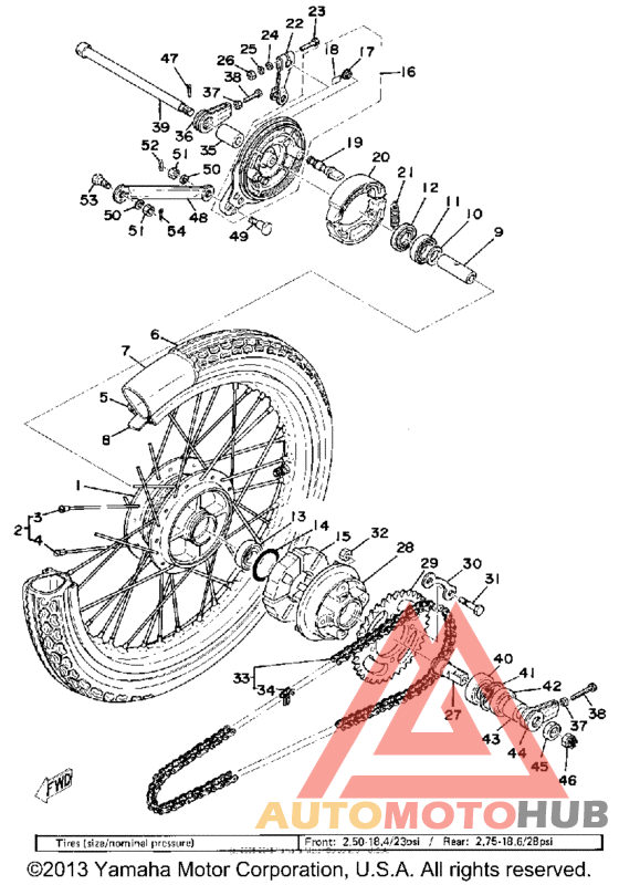 Переднее колесо