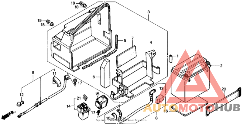 Аккумулятор