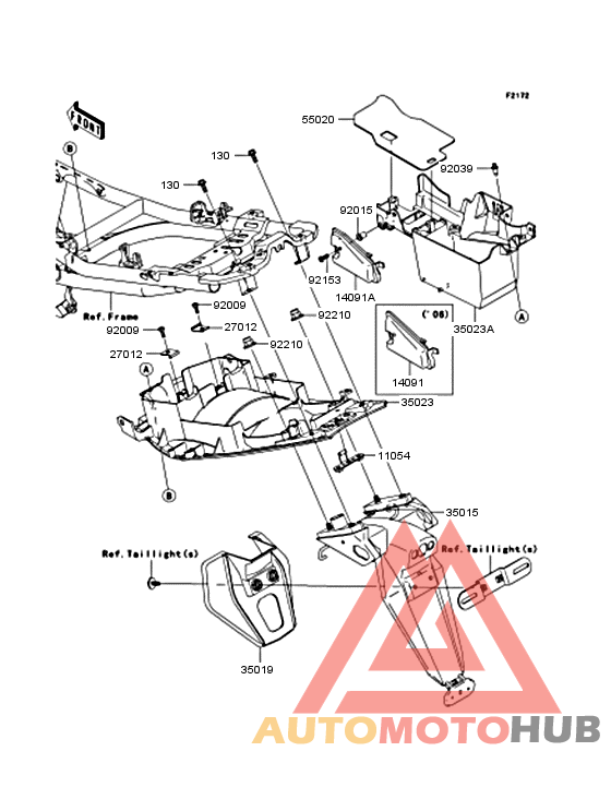 Задний бампер