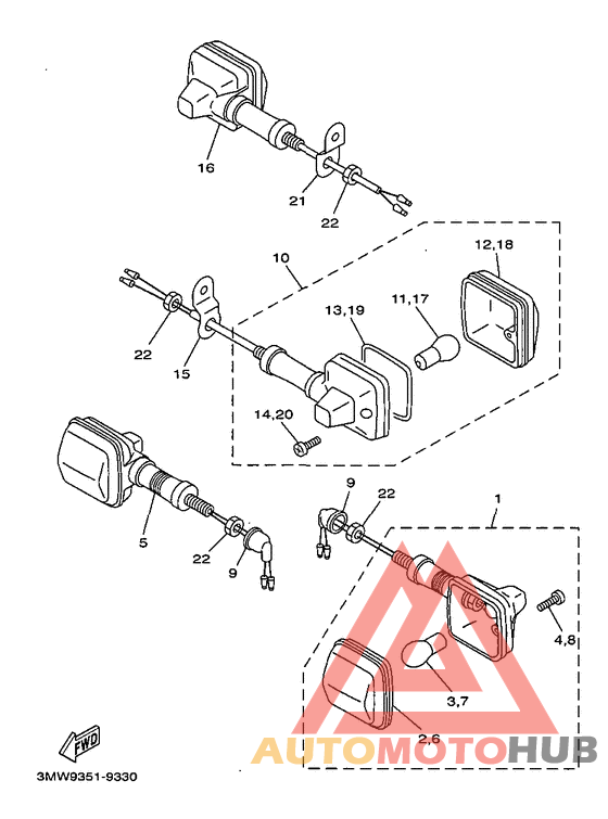 Поворотники