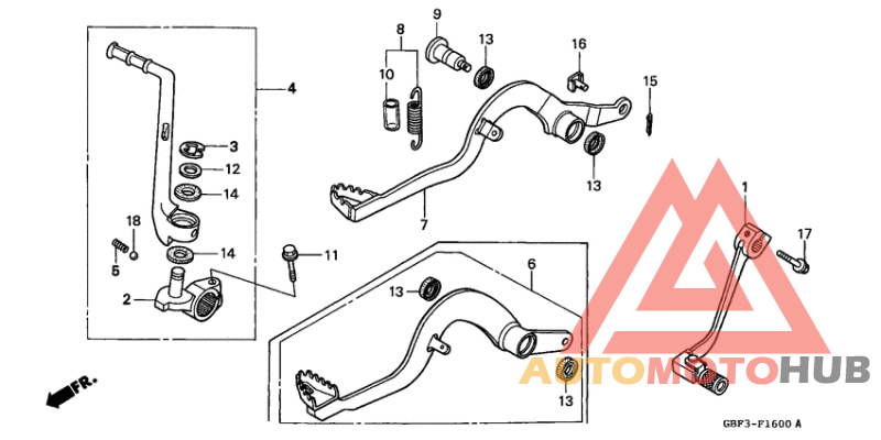 Pedal/kick starter arm