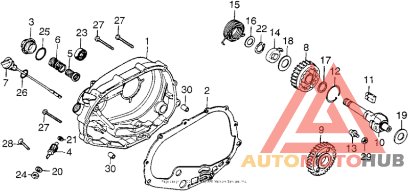 Right crankcase cover + kick starter