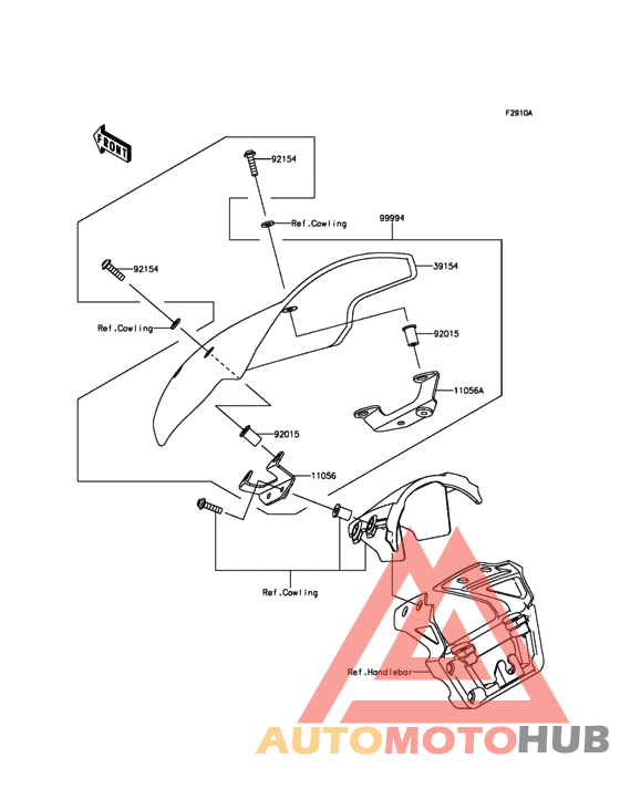 Accessory(Deflector)