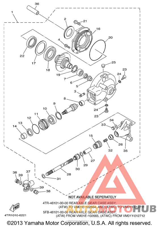 Ведущий вал