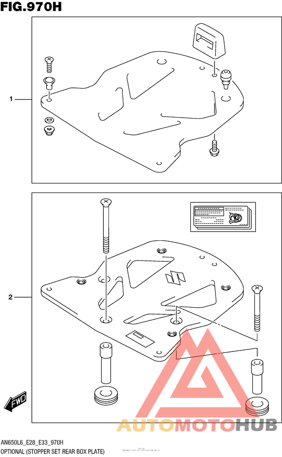 Optional (Stopper Set Rear Box Plate)