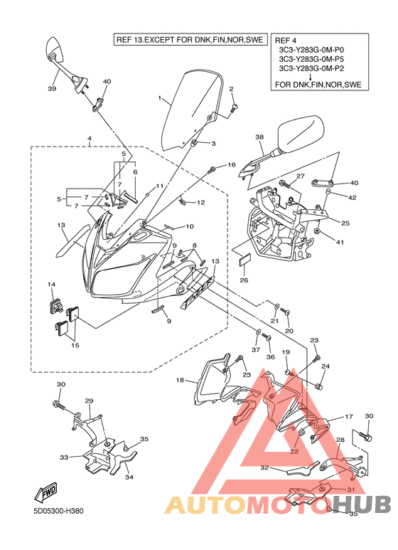 Обтекатель 1