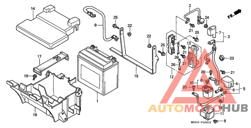 Аккумулятор
