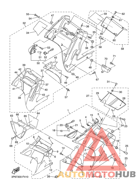 Обтекатель 2
