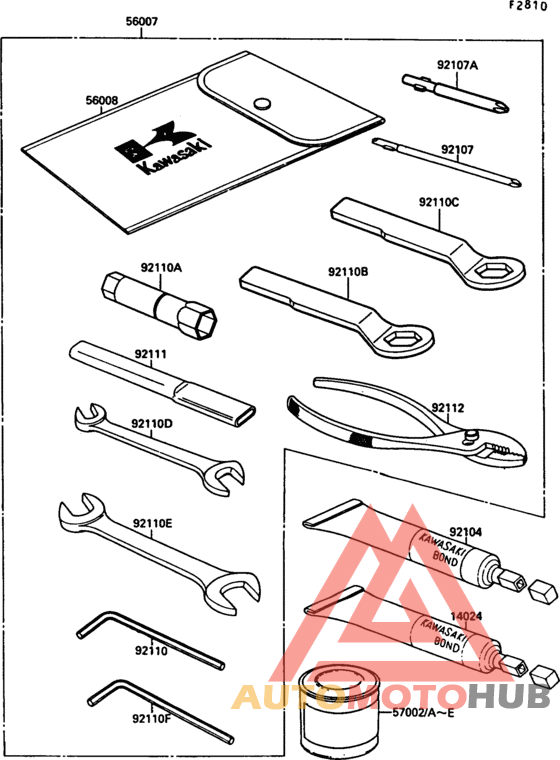 Инструмент