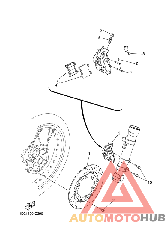 Передний суппорт