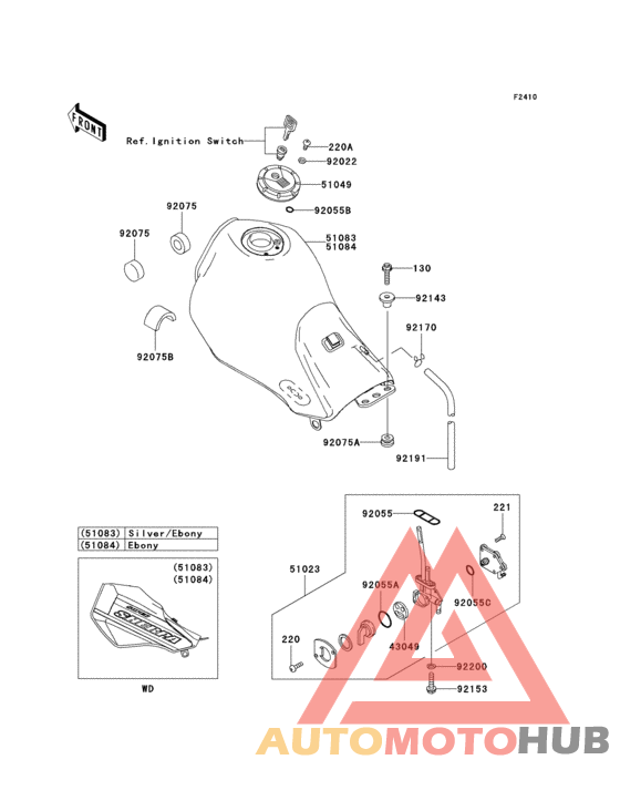Fuel tank(1/2)