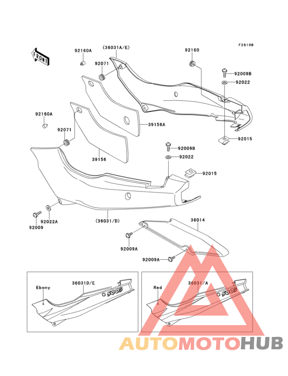 Side covers/chain cover(ex500-f3)