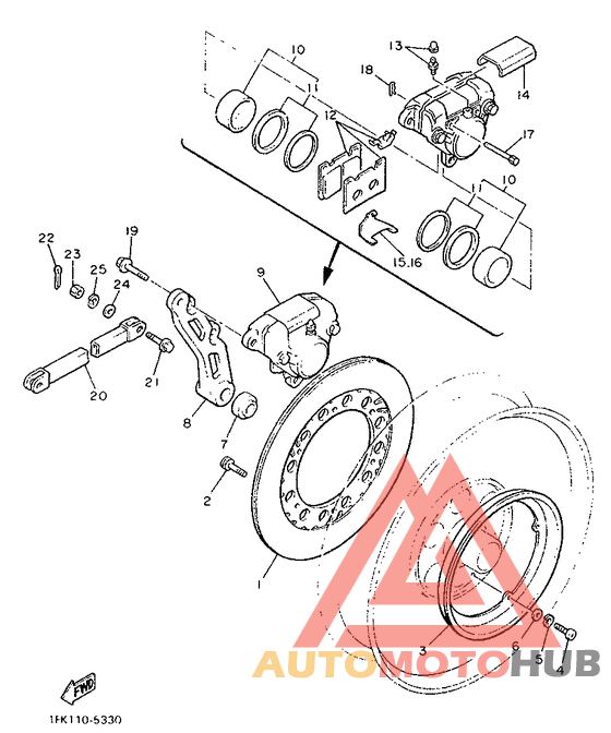 Задний суппорт