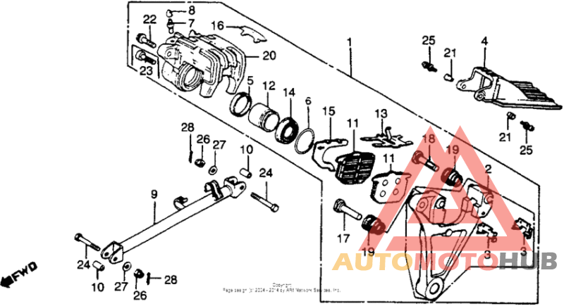 Задний суппорт