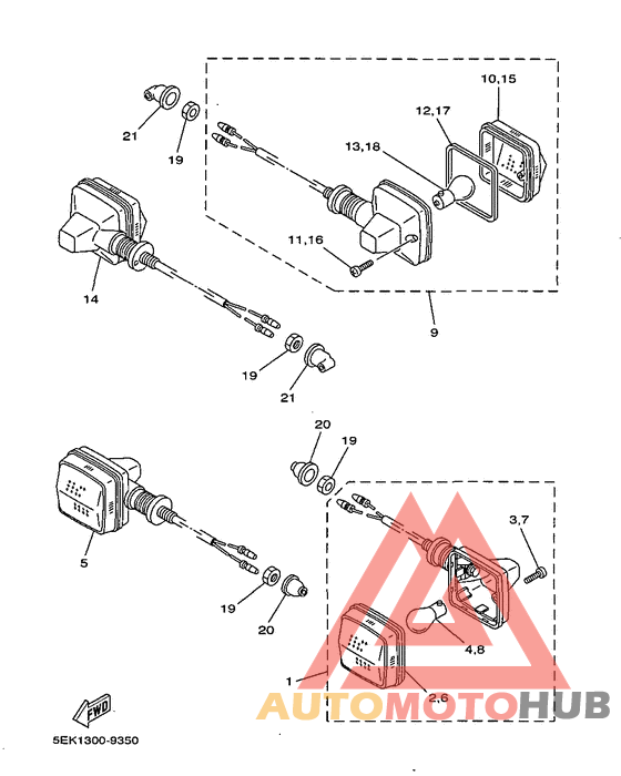 Поворотники
