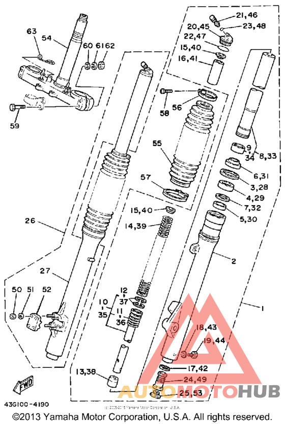 Передняя вилка
