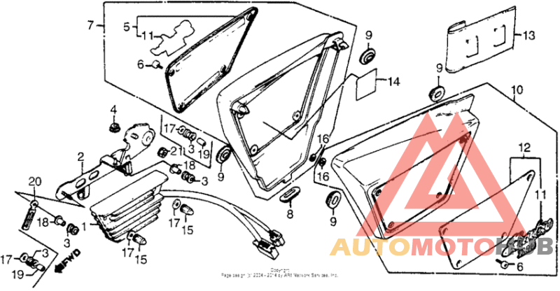 Side cover + rectifier