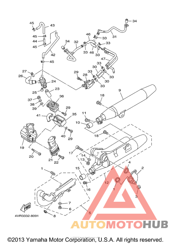 Выхлопная система
