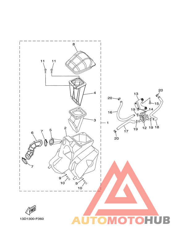 Впускная система