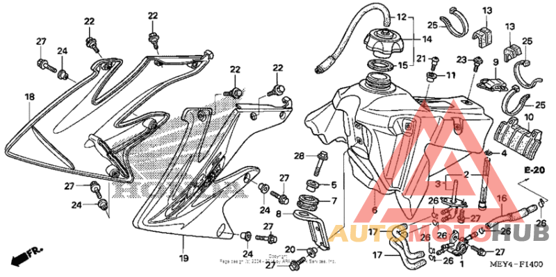 Fuel tank (1)