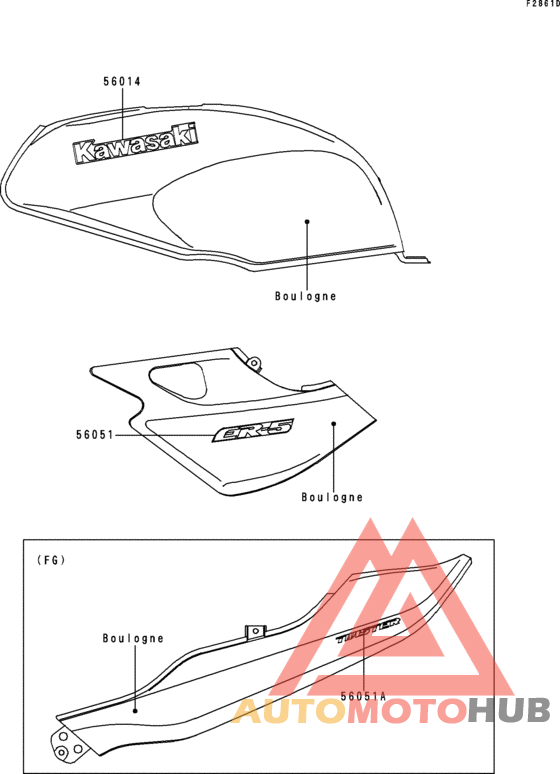Decals(boulogne)(er500-b3)