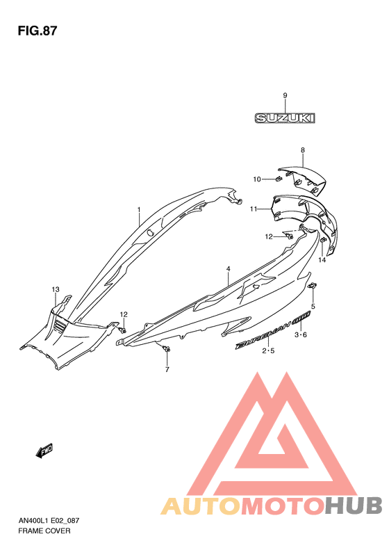 Обтекатель задний