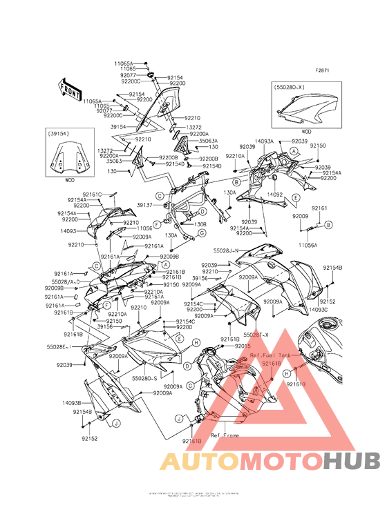 Обтекатели